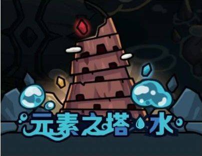 提灯与地下城最新版 v3.0.8安卓版