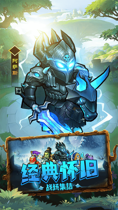 揭开卡牌的秘密 v1.0.0安卓版