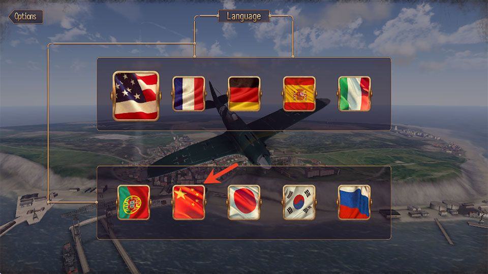 搏击长空风暴特工队 v1.0.5安卓版