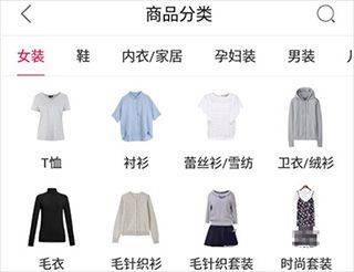 搜款网app v5.55.0安卓版