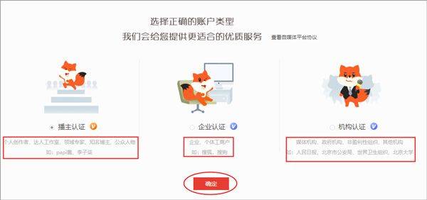 搜狐视频旧版本 v9.7.85安卓版