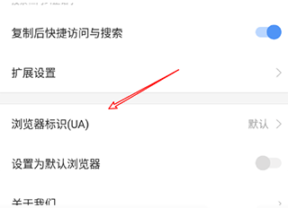 搜狗浏览器app免费最新版 v20.0.0.1043安卓版