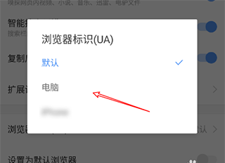 搜狗浏览器app免费最新版 v20.0.0.1043安卓版