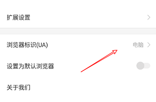 搜狗浏览器app免费最新版 v20.0.0.1043安卓版