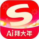 搜狗输入法2026最新版 v20.2.0安卓版