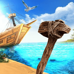 搞个新海岛游戏 v1.0.0 安卓版