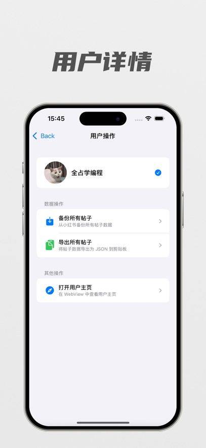 搬小书app安卓系统 v1.0.2 最新版本