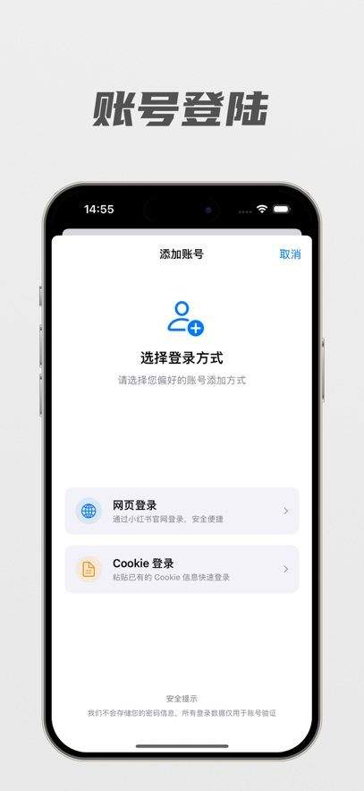 搬小书app安卓系统 v1.0.2 最新版本