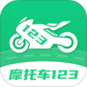 摩托车驾驶考试题手机版 v20260226.1.0安卓版
