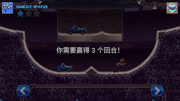 撞头赛车中文版 v5.1.10安卓版