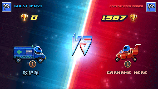 撞头赛车中文版 v5.1.10安卓版