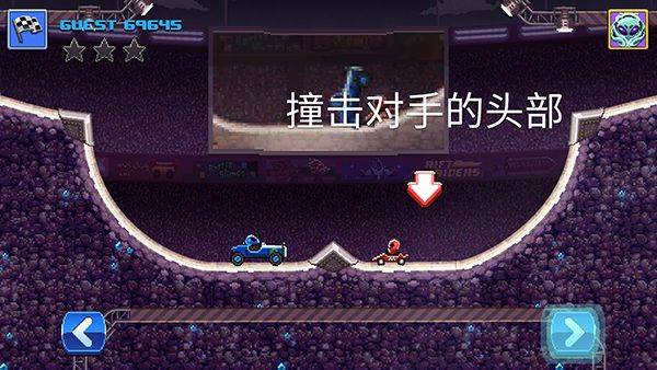 撞头赛车中文版 v5.1.10安卓版