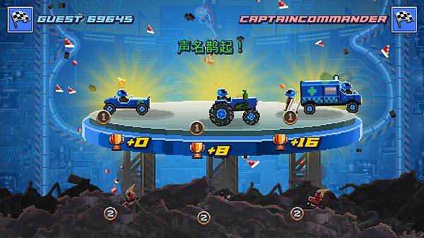 撞头赛车官方正版最新版 v5.1.10安卓版