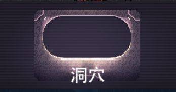 撞头赛车联机版本 v5.1.12安卓版