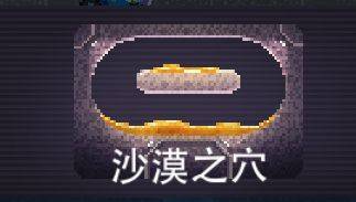 撞头赛车联机版本 v5.1.12安卓版