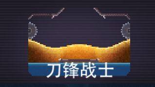 撞头赛车联机版本 v5.1.12安卓版