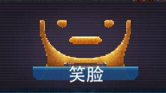 撞头赛车联机版本 v5.1.12安卓版