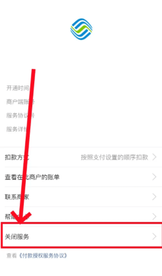 支付宝app免费下载安装最新版2025 支付宝app免费下载安装最新版2025