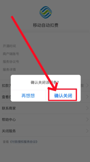 支付宝app免费下载安装最新版2025 支付宝app免费下载安装最新版2025