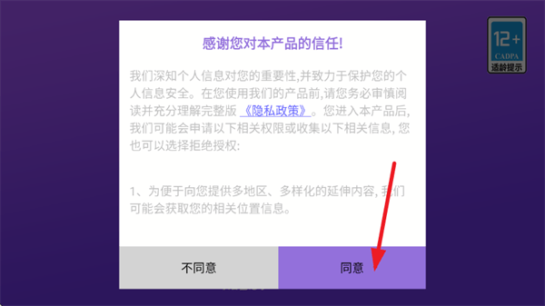 收纳打包达人秀游戏 收纳打包达人秀游戏