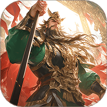 攻城天下手游官方版 v3.93 中文版