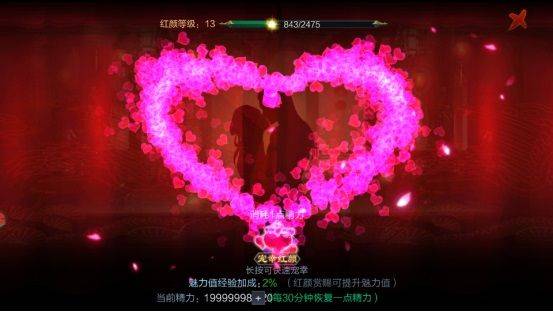 攻城天下腾讯版 v4.10安卓版