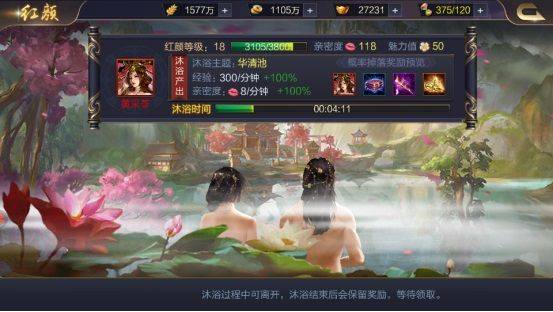 攻城天下腾讯版 v4.10安卓版