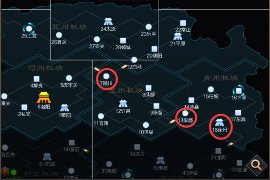 攻城天下vivo版 v4.17安卓版