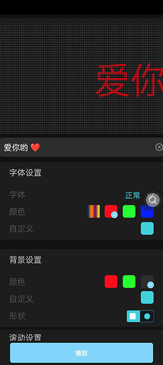放大镜软件免费版 v6.60 最新版 放大镜软件免费版 v6.60 最新版