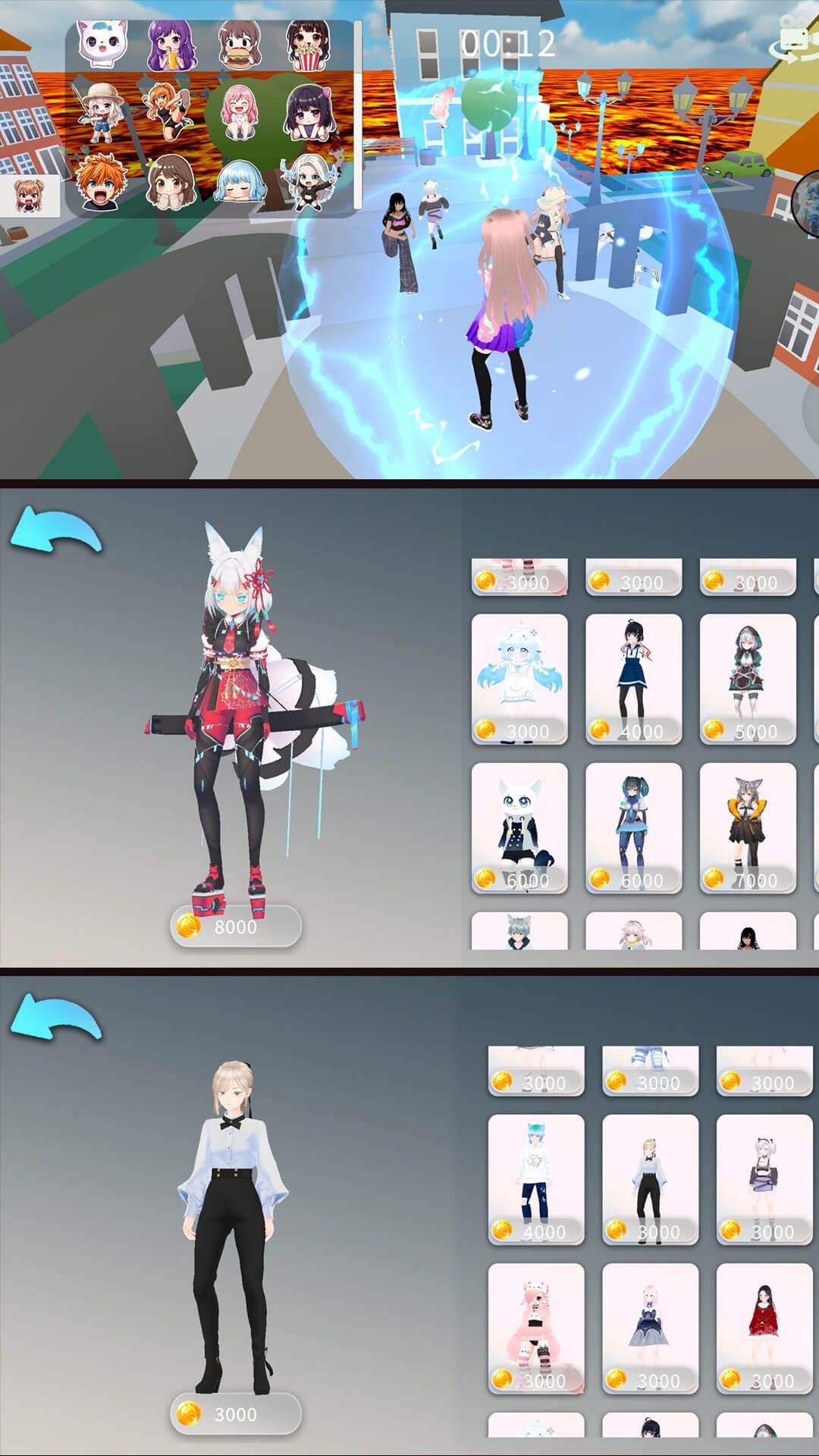 放学高峰游戏手机版 v2.0.0 安卓版