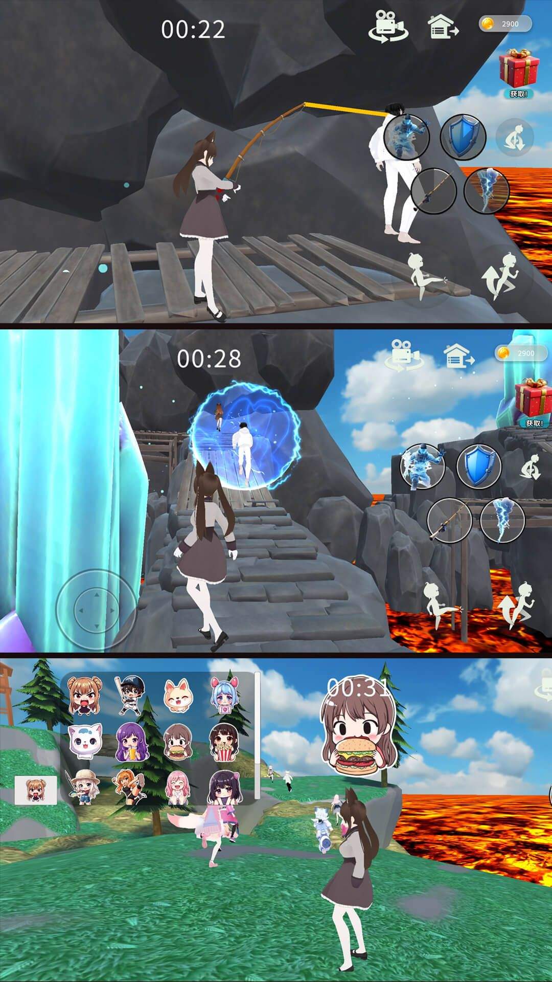 放学高峰游戏手机版 v2.0.0 安卓版