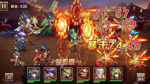 放开那三国2应用宝版 v2.2.5 手机版 放开那三国2应用宝版 v2.2.5 手机版