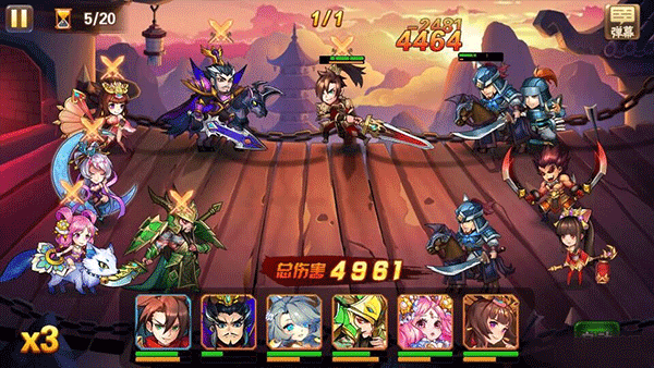 放开那三国2应用宝版 v2.2.5 手机版 放开那三国2应用宝版 v2.2.5 手机版