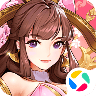 放开那三国3官方版 v0.138.0 最新版