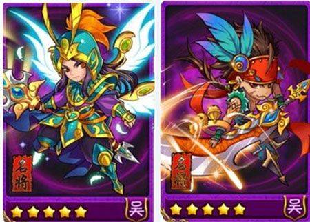 放开那三国腾讯官方版 v7.2.0 最新版 放开那三国腾讯官方版 v7.2.0 最新版