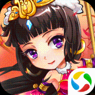 放开那三国腾讯官方版 v7.2.0 最新版
