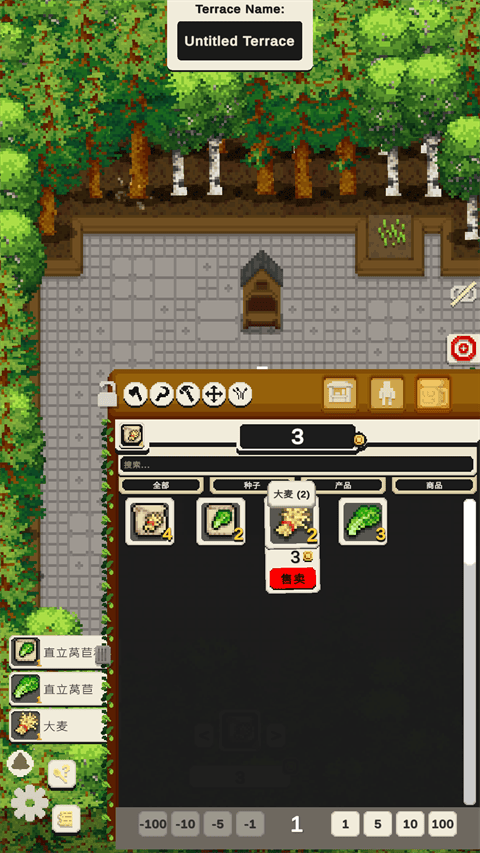 放置农场(Tiny Terraces) v0.92.927.10101安卓版