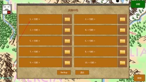 放逐王国官方下载 v0.7.925 最新版 放逐王国官方下载 v0.7.925 最新版