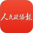 政协号app v7.0.0安卓版