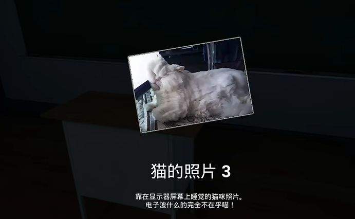 教室恐怖冒险游戏 v10.1.0 安卓版