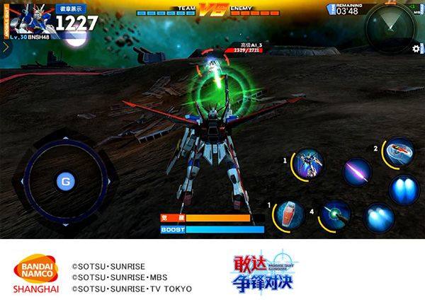 敢达争锋对决vivo版本 v8.6.0 渠道版