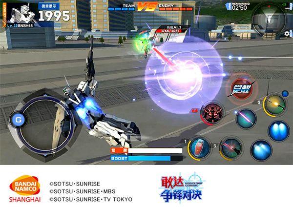 敢达争锋对决vivo版本 v8.6.0 渠道版