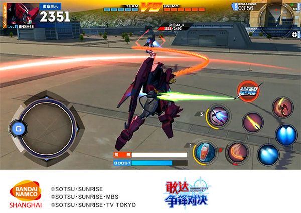 敢达争锋对决vivo版本 v8.6.0 渠道版