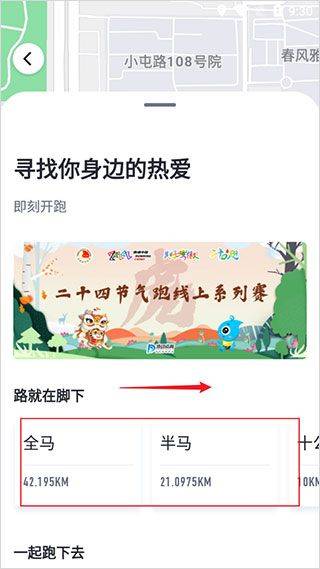 数字心动官方版app v5.71.1安卓版