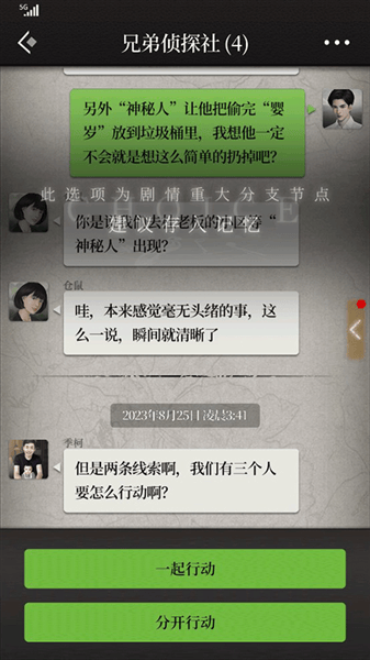 数独密室游戏完整版 v3.0.10 手机版 数独密室游戏完整版 v3.0.10 手机版