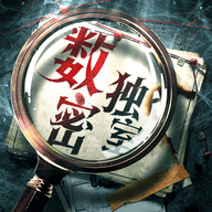 数独密室游戏完整版 v3.0.10 手机版