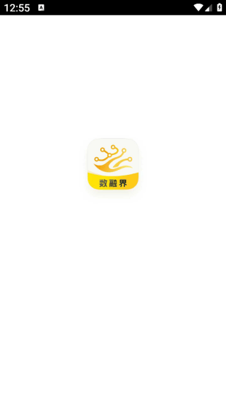 数融界软件下载v1.0.3 最新版 数融界软件下载v1.0.3 最新版