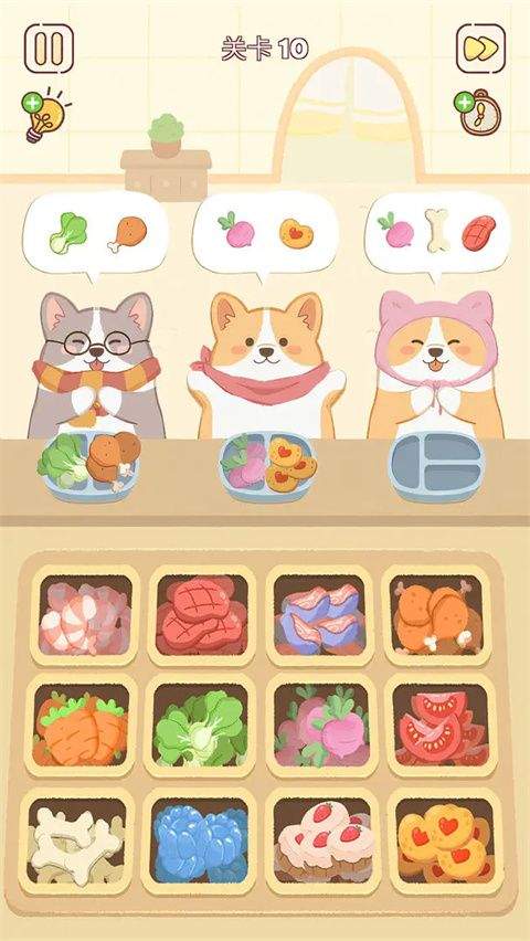 整理来解压 v1.05