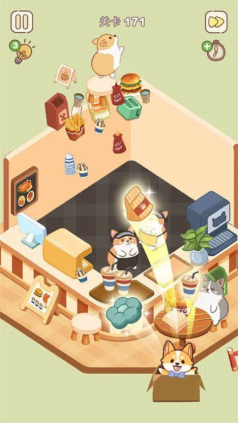整理来解压 v1.05