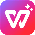 文件随心开WPS定制版 v2.7.0 中文版